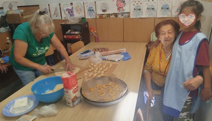 Дом за стари хора "Възраждане"