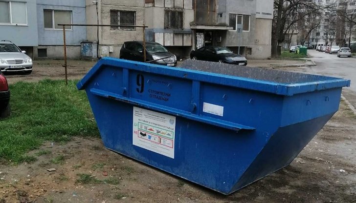 Кампанията стартира на 10 септември и ще продължи до края на месеца