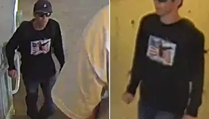 Доналд Тръмп: Баща му го предаде на властите