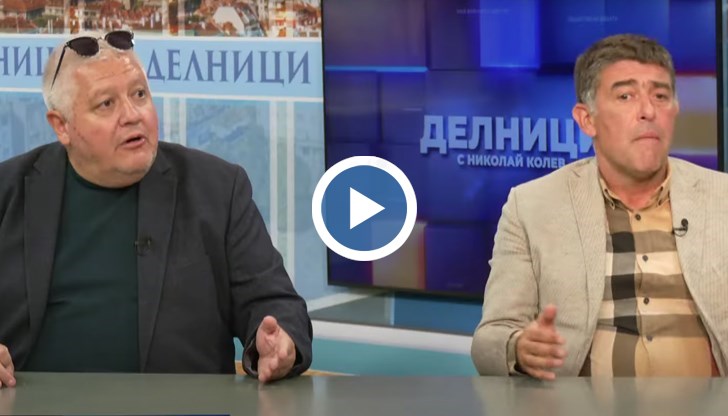 Отказаха ми достъп до парламента за първи път откакто съм журналист