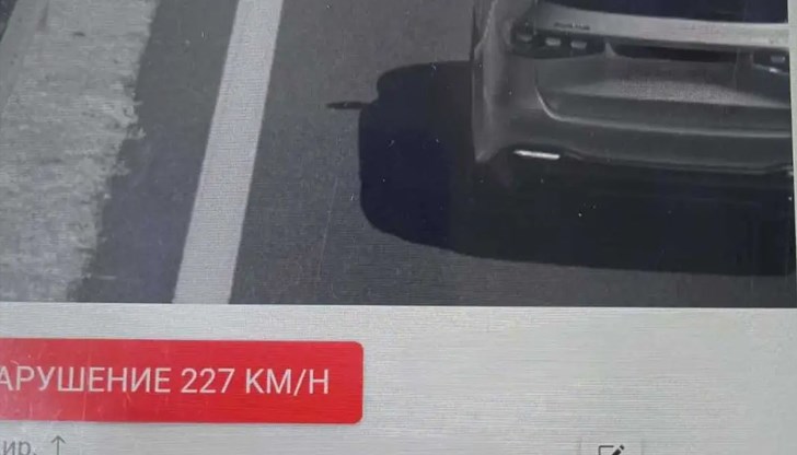 Само през уикенда полицаите в Сливенско установиха 171 нарушения на скоростта