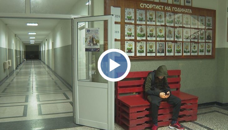 Спортно училище в Хасково обмисля въвеждане на металодетектори