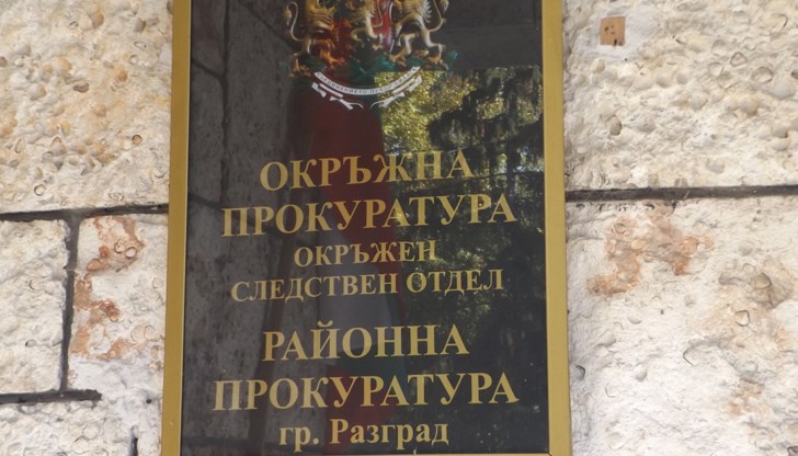 Близък роднина подаде сигнал за посегателството над момченцето