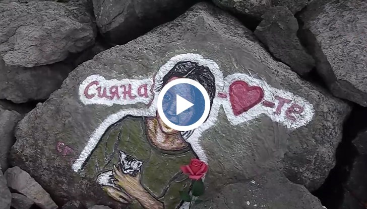 Стойко Гагъмов създаде портрет на 12-годишното момиче, загинало при тежка катастрофа