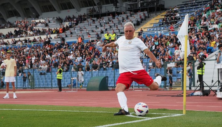 Премиерата на лентата е планирана за края на 2027 година