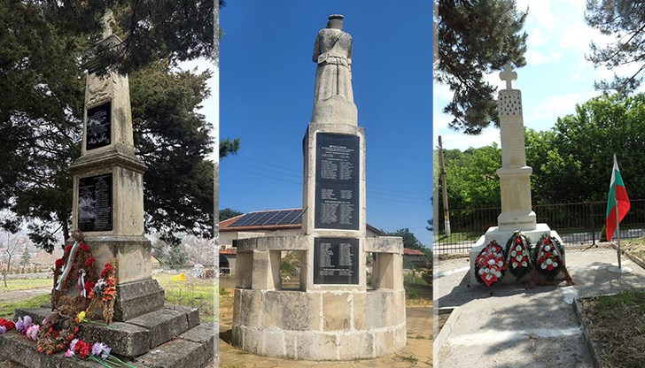 Областната комисия в Русе отчита дейността си по опазване на военните паметници