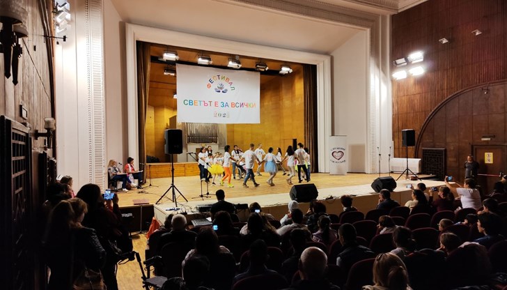 Сдружение „Смело сърце" организира форум за творчество на хора с увреждания на 29 септември Сдружение „Смело сърце" организира форум за творчество на хора с увреждания на 29 септември