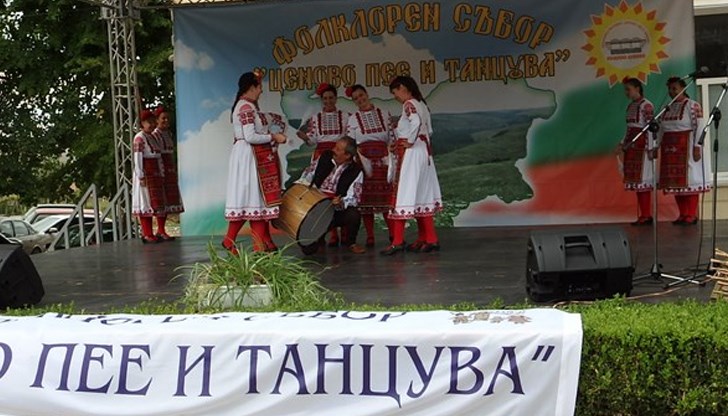 Днес започва двудневната проява с представители от шест области Днес започва двудневната проява с представители от шест области