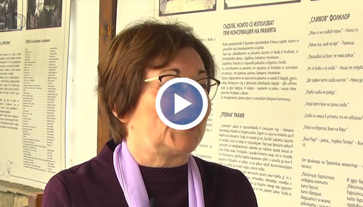 Мрежата ни е реконструирана до голяма степен, което води до ниски загуби на вода, заяви кметицата на Троян