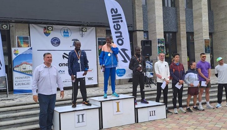 Българите Маринела Нунева и Иван Андреев постигнаха престижни класирания в международната надпревара