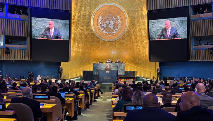 Общото събрание на ООН започна в Ню Йорк с фокус върху конфликтите в Газа и Украйна Общото събрание на ООН започна в Ню Йорк с фокус върху конфликтите в Газа и Украйна