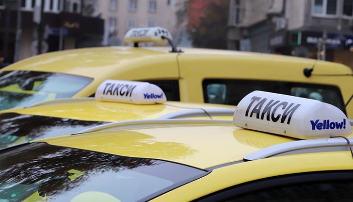 Последно увеличение на цените е било преди три години