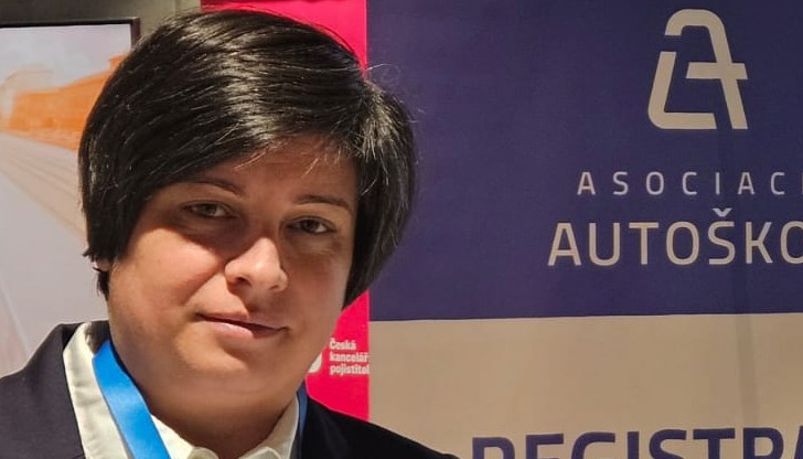 Инспекцията е насрочена за 16:30 часа