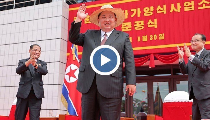 Откриването беше предавано по държавната телевизия