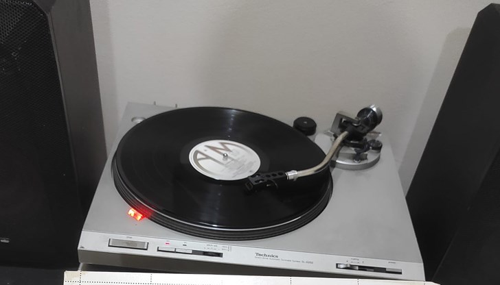 Тридневно събитие ще предложи богата селекция от винили и компакт-дискове в центъра на града Тридневно събитие ще предложи богата селекция от винили и компакт-дискове в центъра на града