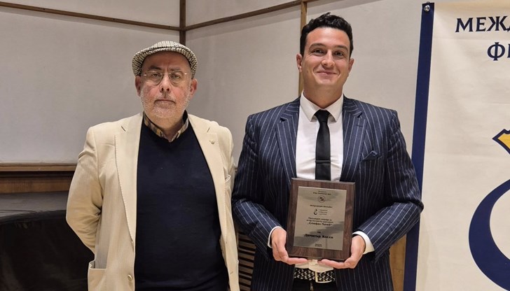 Честита заслужена награда, Маестро Косев! Честита заслужена награда, Маестро Косев!