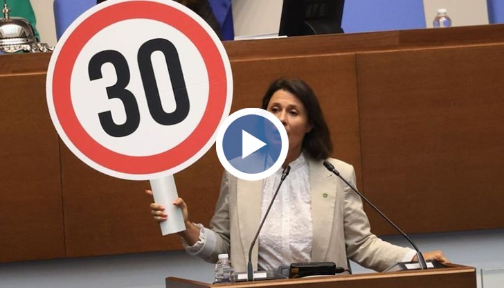 Депутатката от ПП-ДБ използва символ от 30 км/ч за критика към действията на МВР в Русе