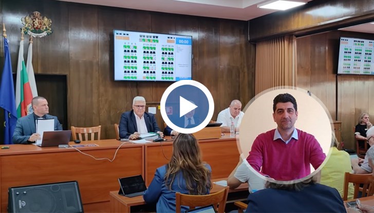 Администрацията оттегли предложението в последния момент, съветниците настояват за информация