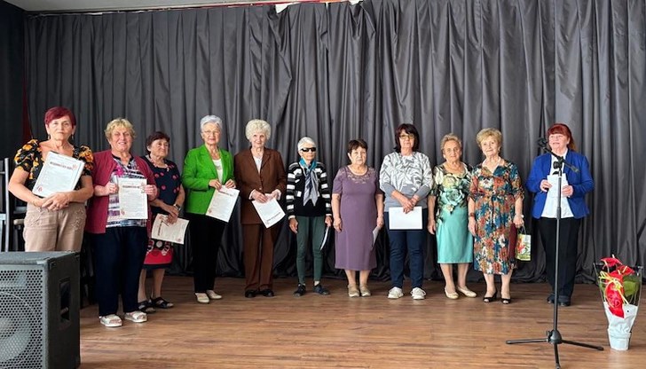 Градската пенсионерска организация "Дунав" събра възрастните хора от региона за общо тържество