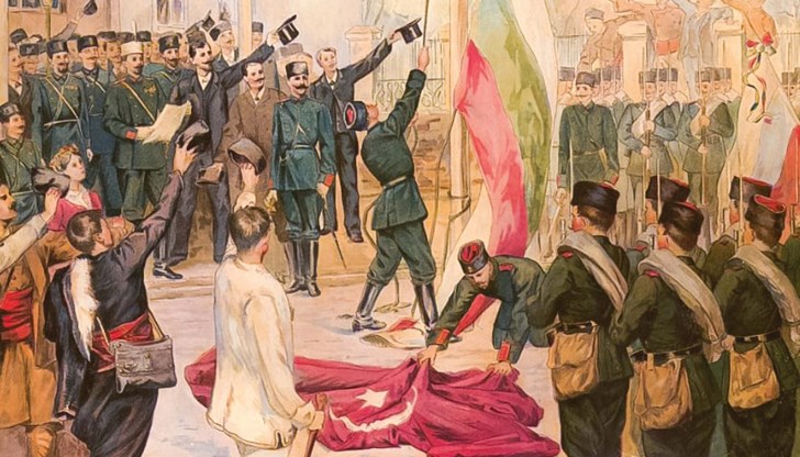 Посетителите ще научат защо девизът "Съединението прави силата" е актуален и днес