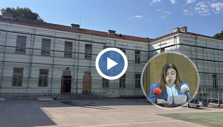 Алисе Муртезова изиска отговори за хаоса в ОУ "Отец Паисий"