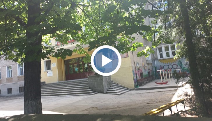 Стрелбата е станала през прозореца на класна стая, полицията иззе оръжието