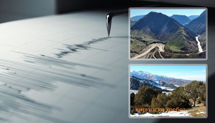 Експерти предупреждават за активни разломи в района на бъдещия язовир