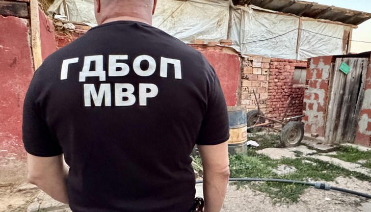 Организатори на канала държали жертвите при нечовешки условия