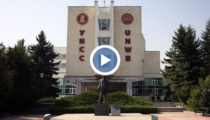 Университетът ще плати разликата в таксите след прехвърлянето им в платена форма