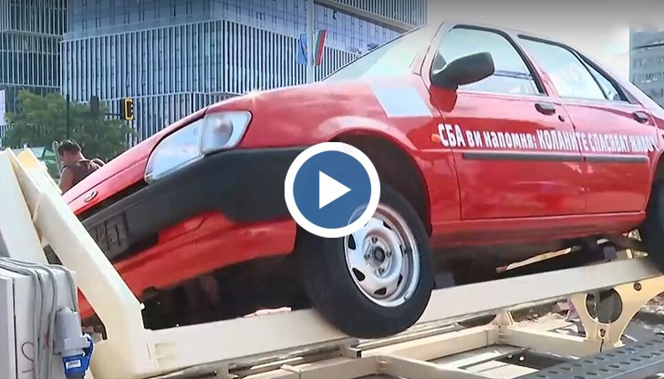 Симулатори на СБА разкриха какво се случва с тялото при рязко спиране и преобръщане