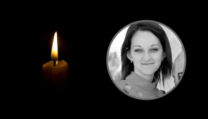 Днес е погребението на Христина, жертва на дрогирания шофьор с АТВ