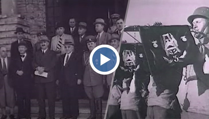 Преди 85 години българската дипломация постигна безспорен успех