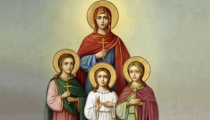 Православната църква чества паметта на светите мъченици и майка им София