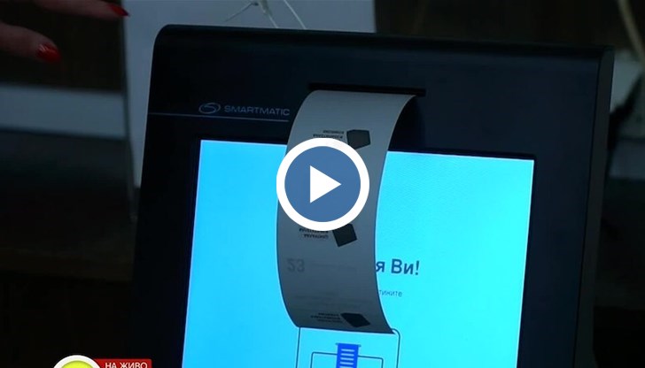 Цената на едно устройство варира между 4000 и 6000 долара