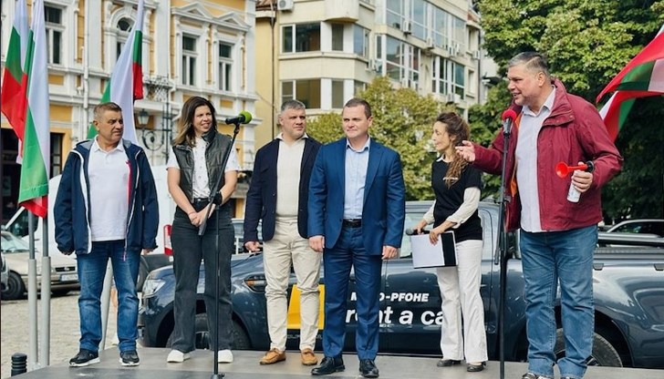 Общият награден фонд е 6500 евро