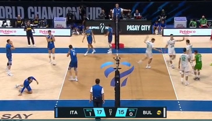 Българи от цялата страна стискат палци пред екраните на живо