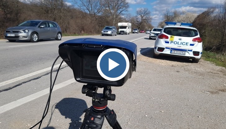 Нарушителят ще получи последно предупреждение или директно освобождаване