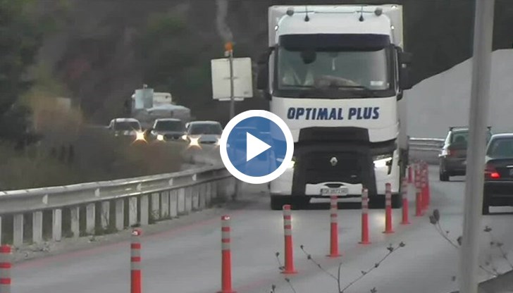 Мярката е взета след множество катастрофи в местността Копяновец