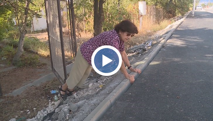 Ремонт на пътя в квартал "Галата" остави жители без достъп до домовете им