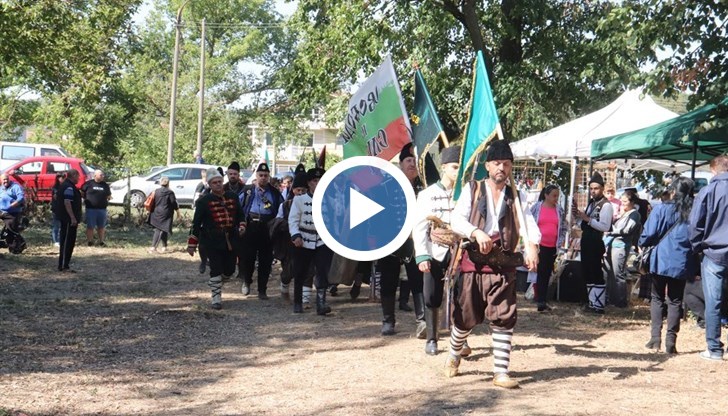 Програмата включва исторически спектакъл, открити музеи и традиционни ястия