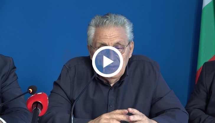 Съветниците от партията няма да подкрепят присъединяването на холдинга към местното дружество