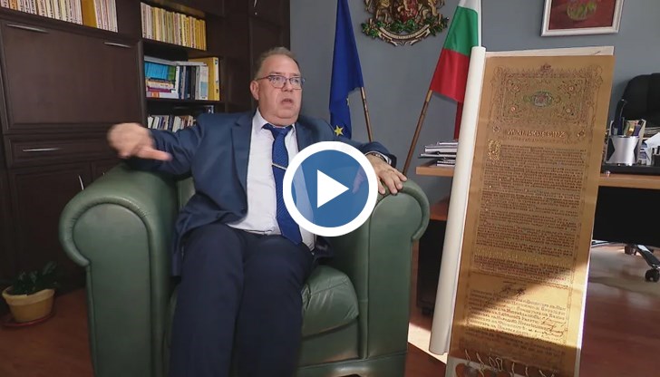 Тържественият документ е създаден през 1910 година, а не на 22 септември 1908, показва ново сканиране