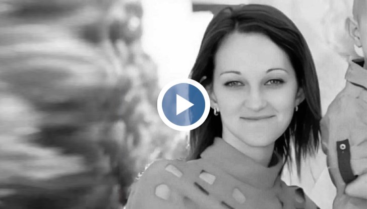 Тялото на Христина все още не е предадено на семейството ѝ за погребение