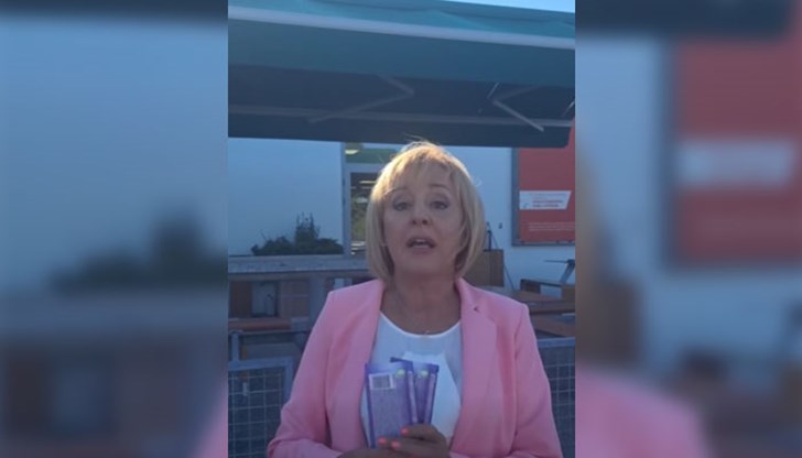 Манолова призова депутатите да гласуват по-скоро закона срещу спекулата Манолова призова депутатите да гласуват по-скоро закона срещу спекулата