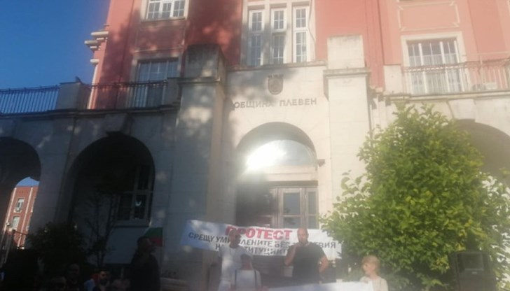 Пореден протест срещу безводието