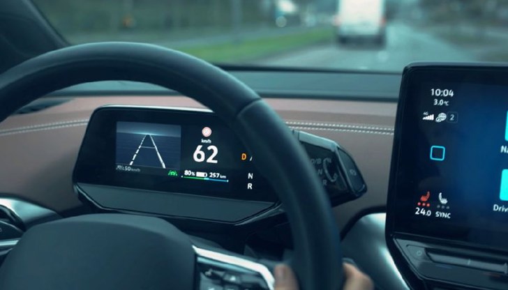 Най-изнервящо е предупреждението за превишена скорост, макар и с 1 км/ч