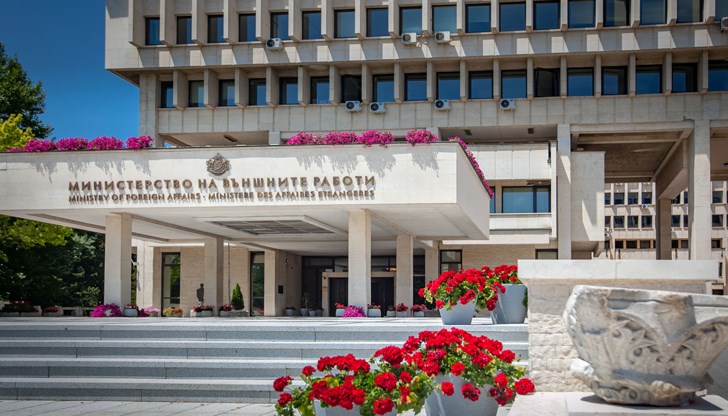 Жената е обвинена в мошеничество чрез измама или злоупотреба с доверие