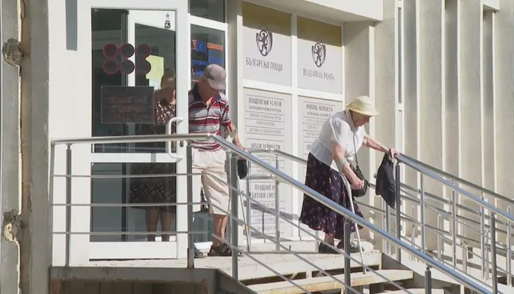 Прекратиха плащанията за ток в пощите в девет града Прекратиха плащанията за ток в пощите в девет града