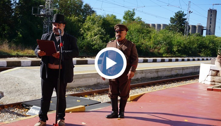 В града отбелязаха 117-ата годишнина от обявяването на Независимостта с тържествено шествие и поднасяне на цветя