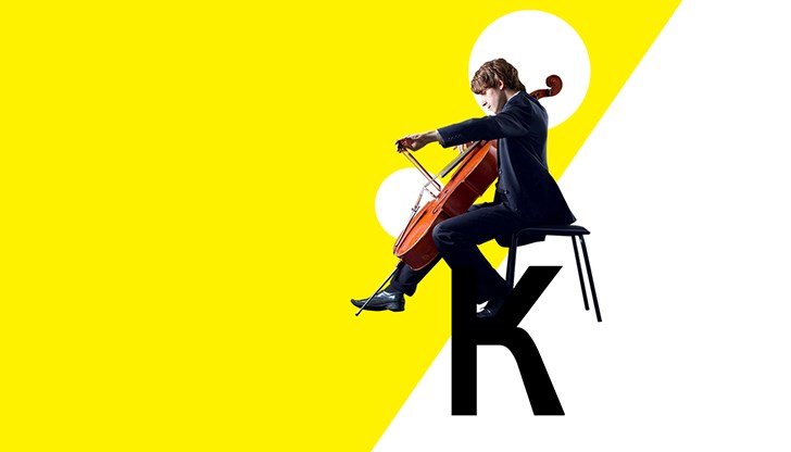 Циркови организации получават шанс за финансиране от 10 септември